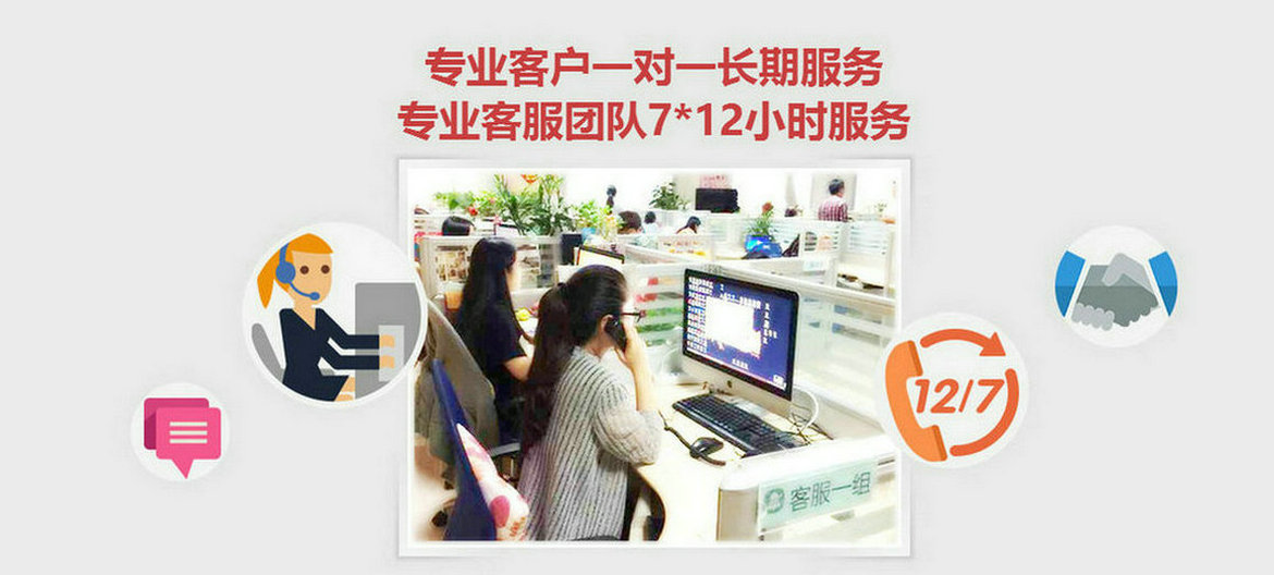 手机企业彩铃代理