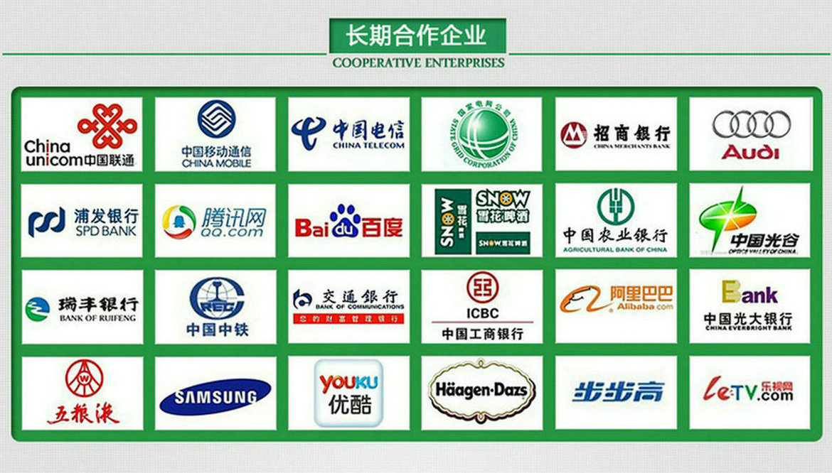 手机公司彩铃代理