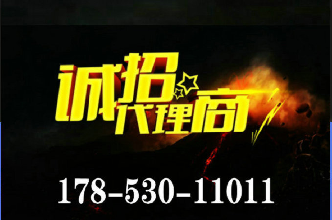 郑州彩铃