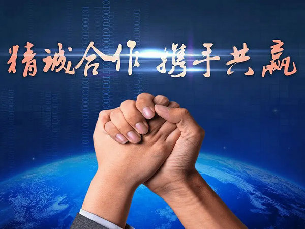 饭店彩铃